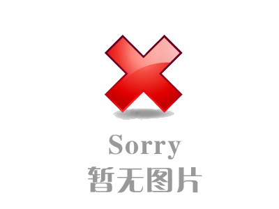 以科技創(chuàng)新助力“雙碳”進(jìn)程——高成綠能一直在行動